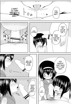 Page 17 of Enkou e GO!