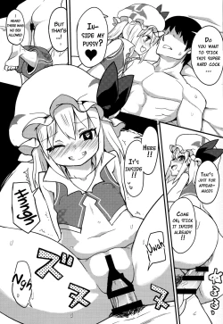 Page 18 of TOUHOU RACE QUEENS COLLABO CLUB
