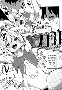Page 21 of TOUHOU RACE QUEENS COLLABO CLUB