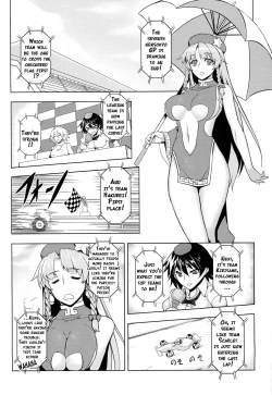 Page 44 of TOUHOU RACE QUEENS COLLABO CLUB