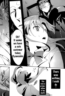 Page 7 of Doubutsu Ijou Ningen Miman