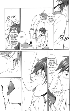 Page 16 of Kemono no Su