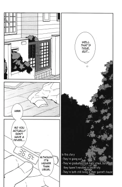 Page 5 of Kemono no Su