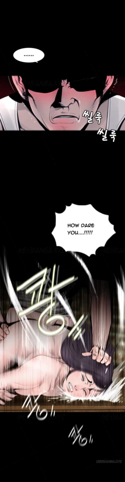 Page 10 of Missing Ch.1-11