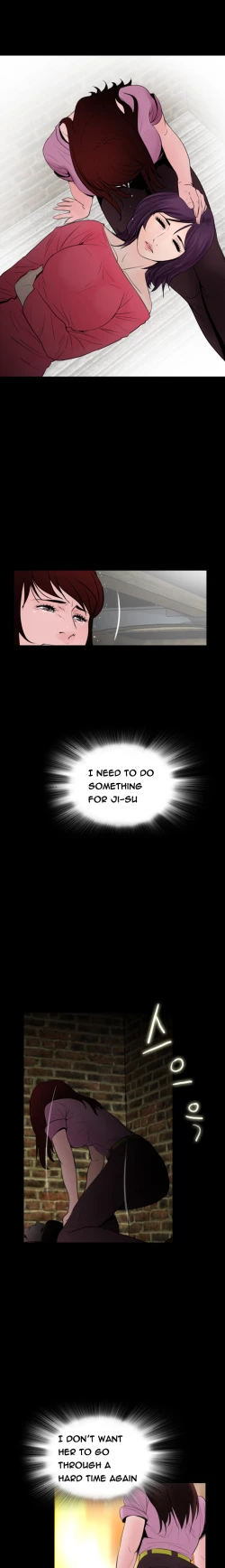 Page 176 of Missing Ch.1-11