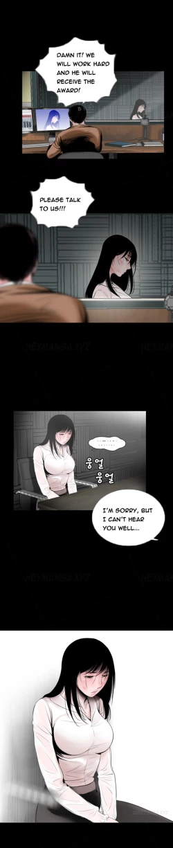 Page 18 of Missing Ch.1-11