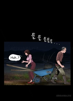 Page 93 of Missing Ch.1-11