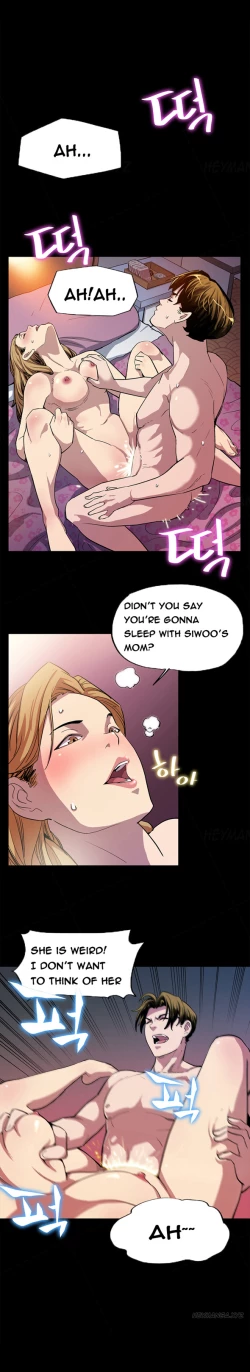 Page 86 of Moms Cafe Ch.1-6