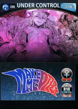 Page 2 of MAKE ME DIZZY