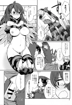 Page 7 of Trick or Trick and Trick