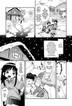 Page 3 of Touki Shukusha