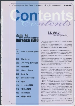 Page 6 of Release Zero