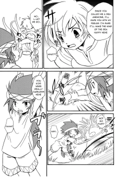 Page 6 of Mori de Attara