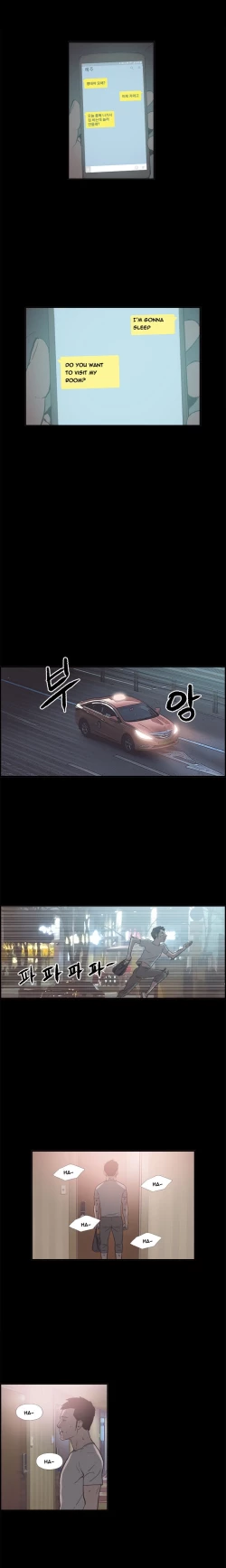 Page 193 of Cohabitation Ch.1-47