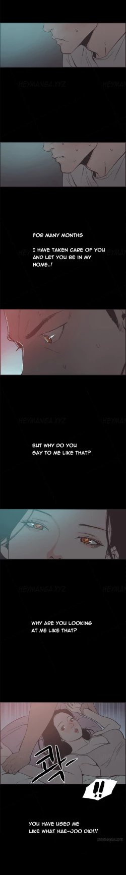 Page 247 of Cohabitation Ch.1-47