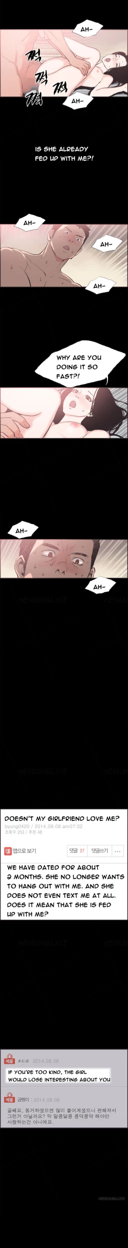 Page 328 of Cohabitation Ch.1-47