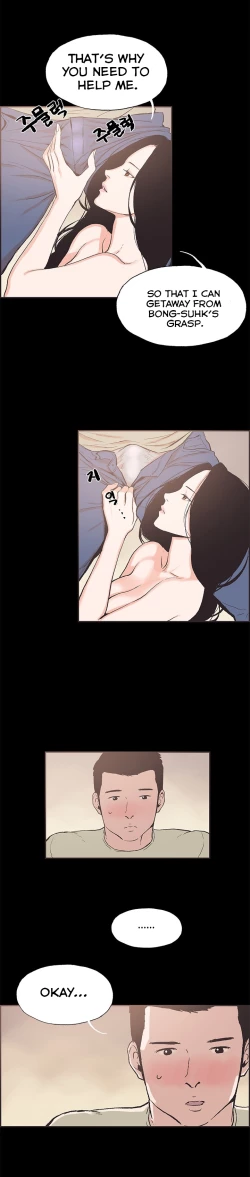 Page 583 of Cohabitation Ch.1-47