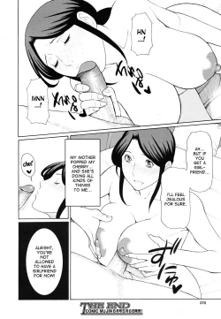 Page 26 of Mamamomi!