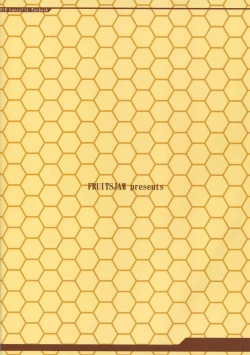 Page 26 of Suzuya to Dousuru? Nanishichau? 8