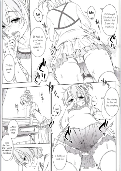 Page 10 of Makichan's Desk