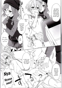 Page 14 of Makichan's Desk