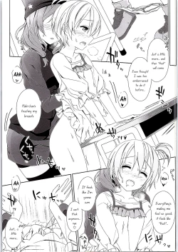 Page 16 of Makichan's Desk
