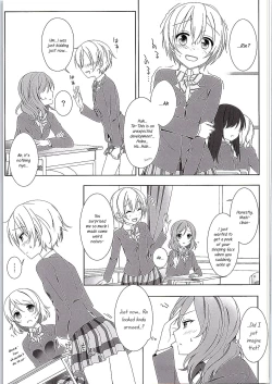 Page 6 of Makichan's Desk