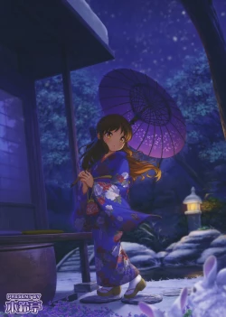 Page 27 of Arisu to Tachibana