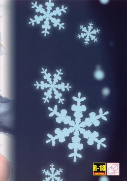 Page 18 of Haluta...