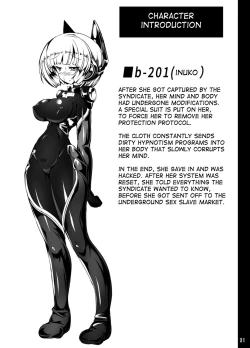 Page 31 of Inuko ga Kikai Shokushu ni Chikichiki Sareru Hon