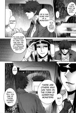 Page 85 of Hachishaku Hachiwa Keraku Meguri4