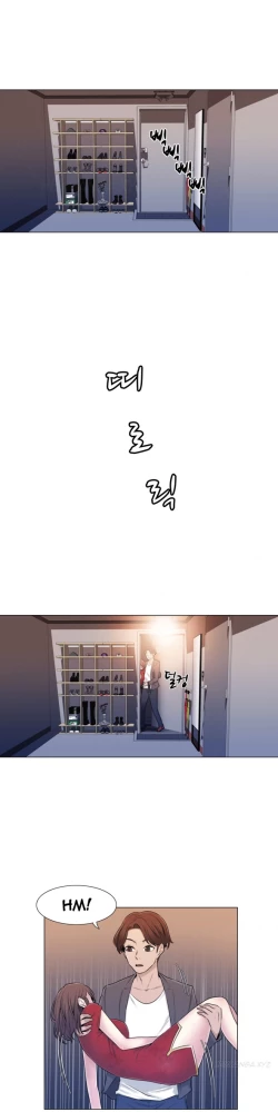 Page 202 of Miss Mystic Ch.1-23