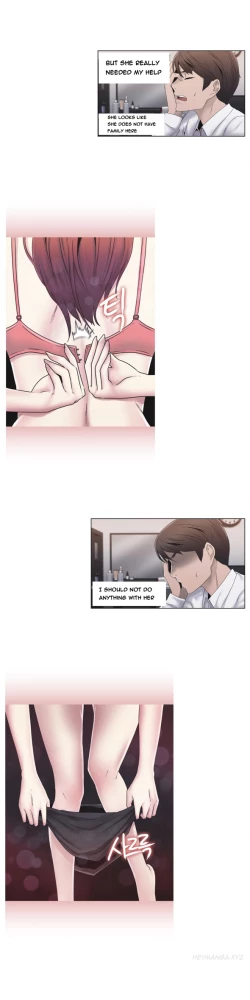 Page 493 of Miss Mystic Ch.1-23