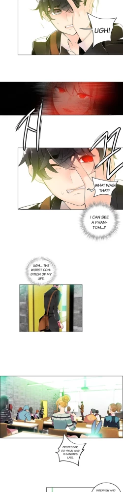 Page 105 of Lilith`s Cord Ch.1-21