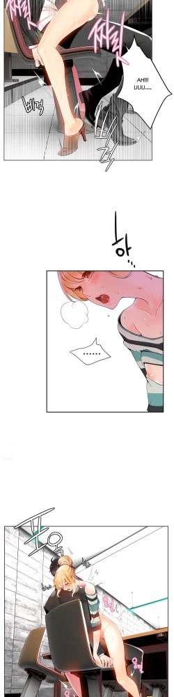 Page 179 of Lilith`s Cord Ch.1-21