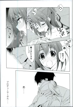 Page 9 of Ningyo wa Yuki