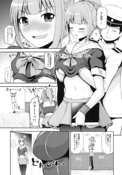 Page 6 of Yuubari 30-sai no Yasen Collection
