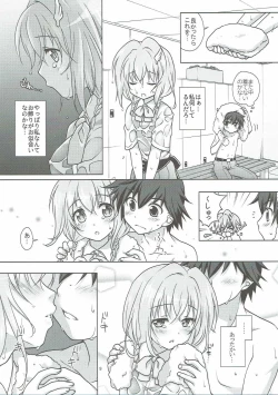 Page 8 of zensokuzenshin!