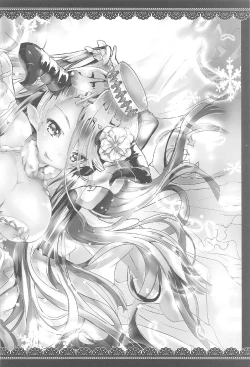 Page 15 of Izmir-san o Atsuku Saseru Hon