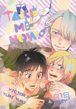 Page 1 of TAKE ME NOW!