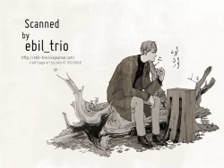 Page 19 of Sayo ni futa kage