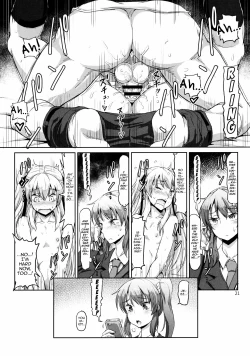 Page 20 of Sakuya, Saku 1