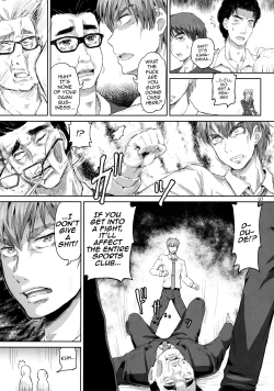 Page 6 of Sakuya, Saku 1