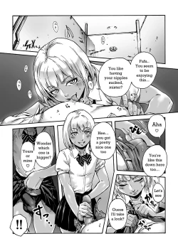 Page 2 of Onoko to. ACT 1 Kuro Gal Onoko | Onoko to. ACT 1 Dark Gyaru Otokonoko