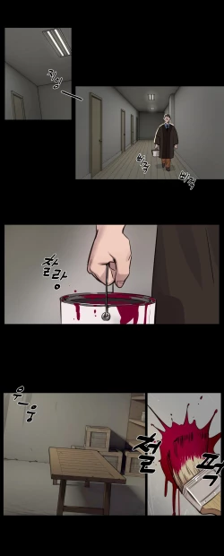 Page 18 of Atonement Camp Ch.0-36