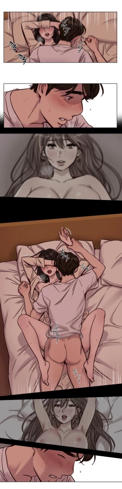 Page 408 of Atonement Camp Ch.0-36