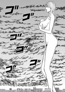 Page 178 of Kimochi Ii Kuni - Pleasant country