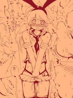 Page 9 of delta〔艦これ〕一般的少年を島風にするだけ〔性転換過程〕　10p