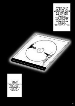 Page 32 of The Lusts of Black Masquerade