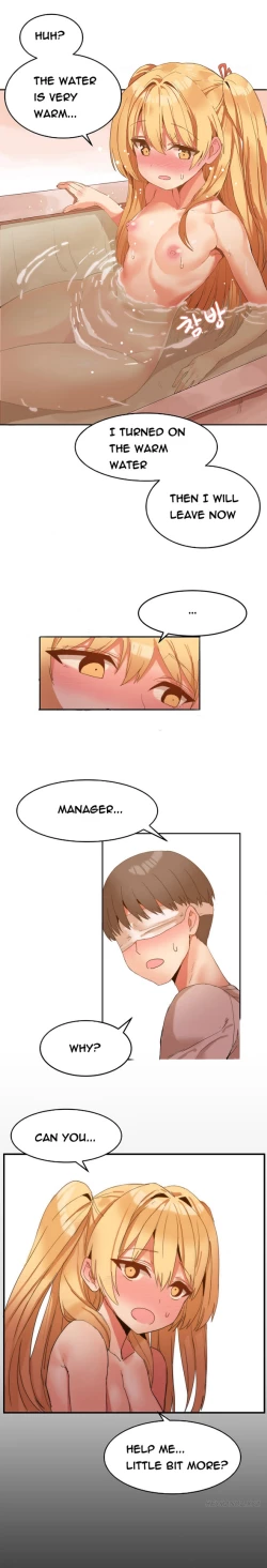 Page 100 of Hari Dormitory Ch.0-28